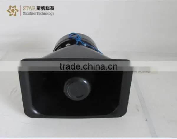 12V 150w Police Siren Horn Speaker Auto Speaker Horn for Car XN200 photo-2