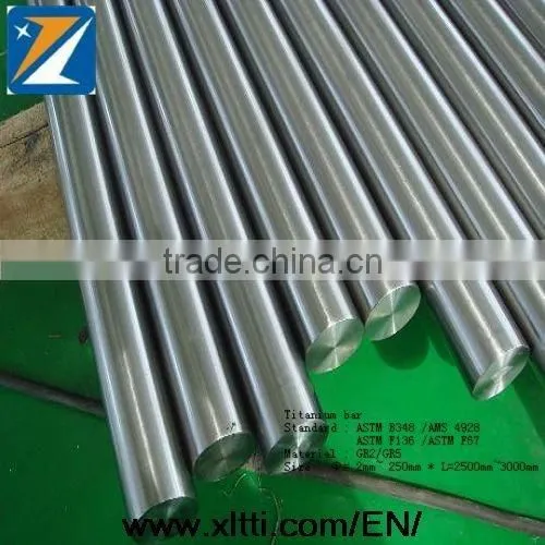 Pure Tantalum Rod photo-2