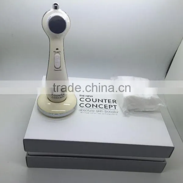 Galvanic Eye & Face Wrinkle Remover Portable Beauty Device photo-3
