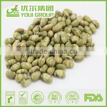Natural and Nutritious Soy Bean Snack photo-2