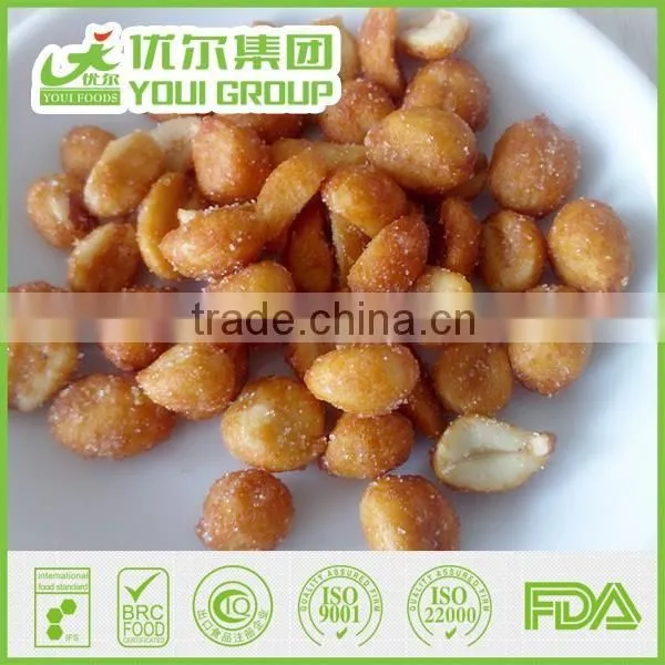 International Selling Raw Peanuts Nut Prices Purple Phtato Peanuts New Nuts Nuts photo-6