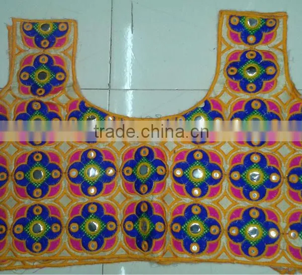Applique Embroidery Patch