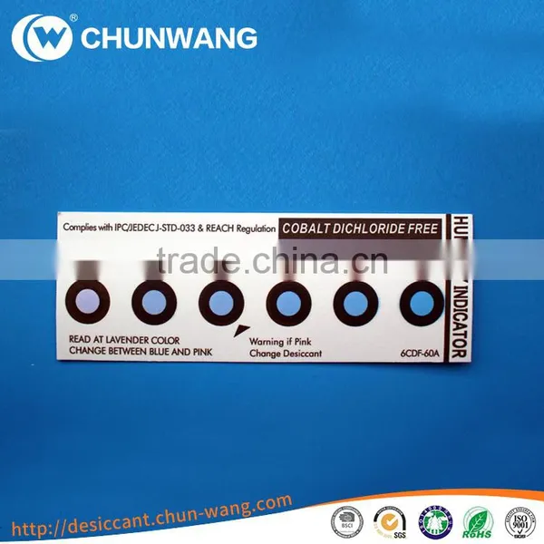FOB Price Humidity Moisture Sensitive Cards photo-5