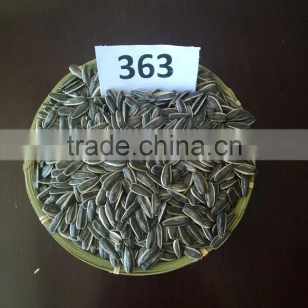 Black Chinese Sunflower Seeds 5009 363 0409 1121 Market Price