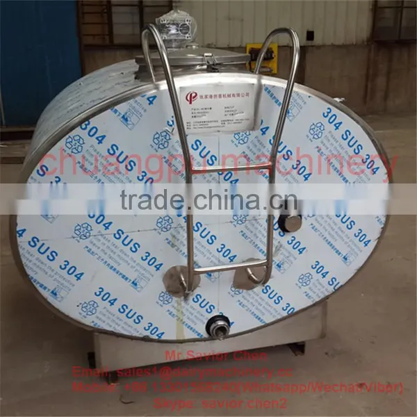 Dairy Milk Cooling Tank With 1 Ton Capacity photo-6