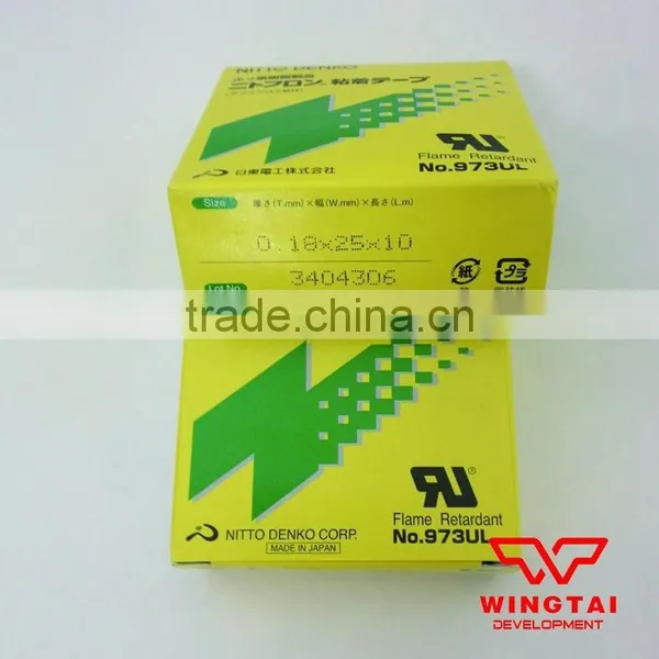 Nitto Denko Glass Fiber PTFE Tape 973UL photo-3