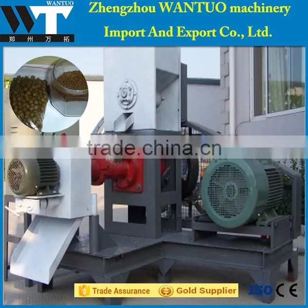 Full Function Floating Fish Feed&Float Fish Pellet Mixer Machine photo-5
