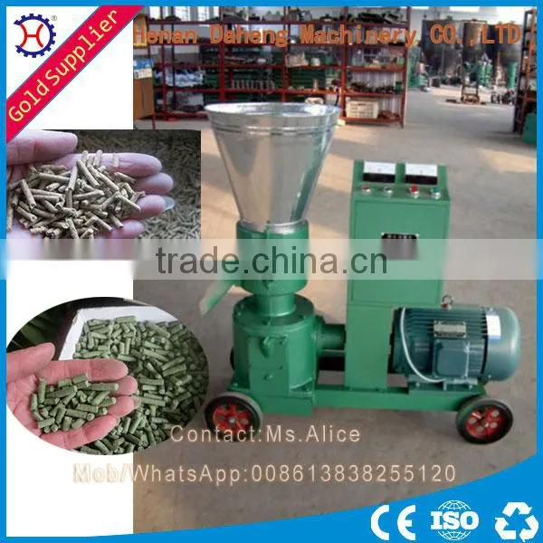 China Supplier Complete Wood Pellet Production Line Price