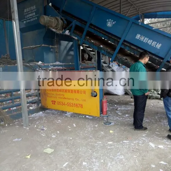 Carton Baler/ Automatic Carton Baling Press Machine/ Horizontal Carton Baler photo-2