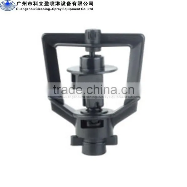 360 Plastic Rotary Sprinkler photo-5