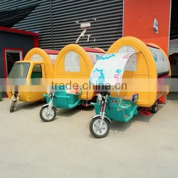 Electric Tricycle Mobile Food Carts photo-5