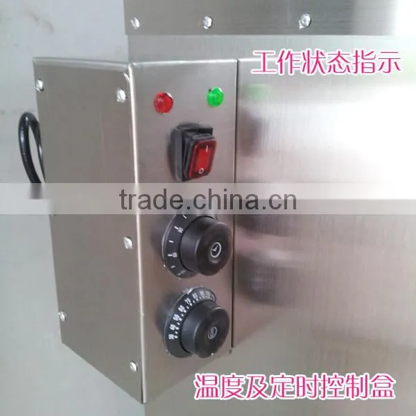 Fish Smoking Oven photo-2
