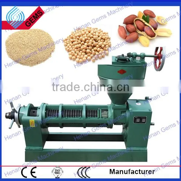 Black Seed Oil Press Machine
