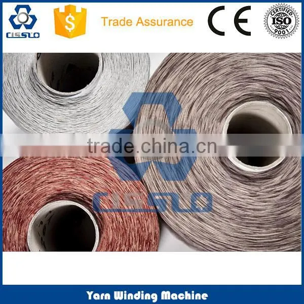POLYESTER POLYPROPYLENE NYLON PET PP PA YARN BOBBIN CONE WINDER MACHINE photo-3