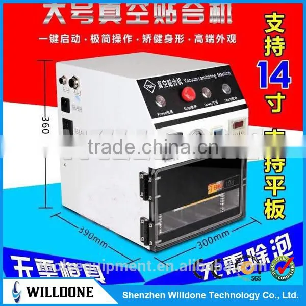 5 In 1 Vacuum OCA Laminating Machine For Broken Mobilephone Lcd Repair Lamination With Air Compressor Machine Inside photo-4