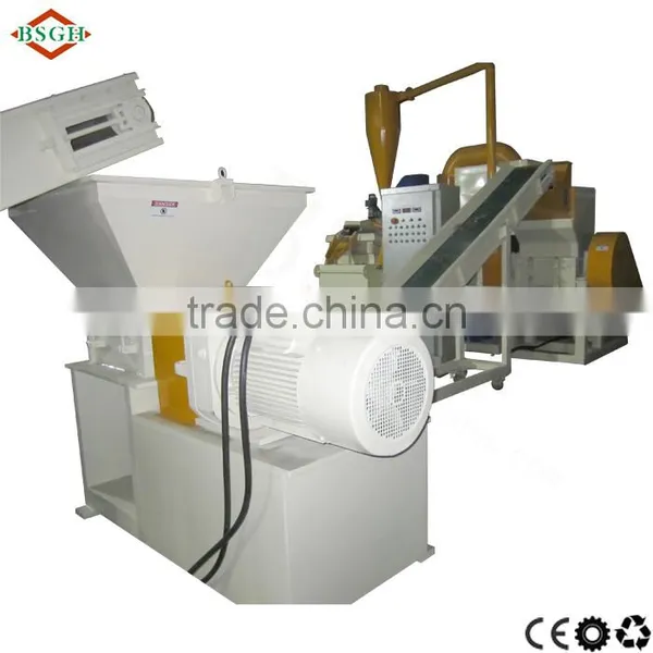 2017 New High Output Scrap Cable Recycling Machine/Wire Recycling Machine/Copper Wire Recycling Machine photo-3