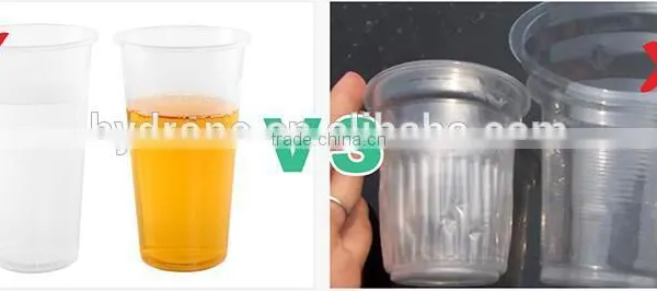 Clear 16oz Customized Pet Cup photo-5