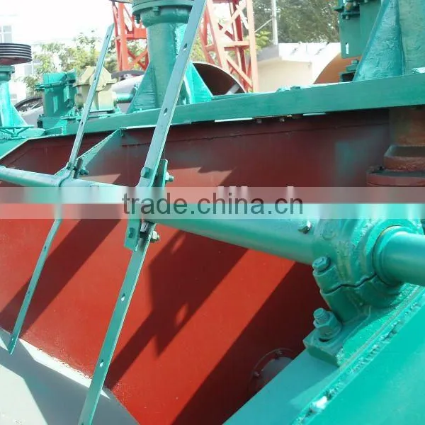 High Recovery Flotation Separation Machine photo-2
