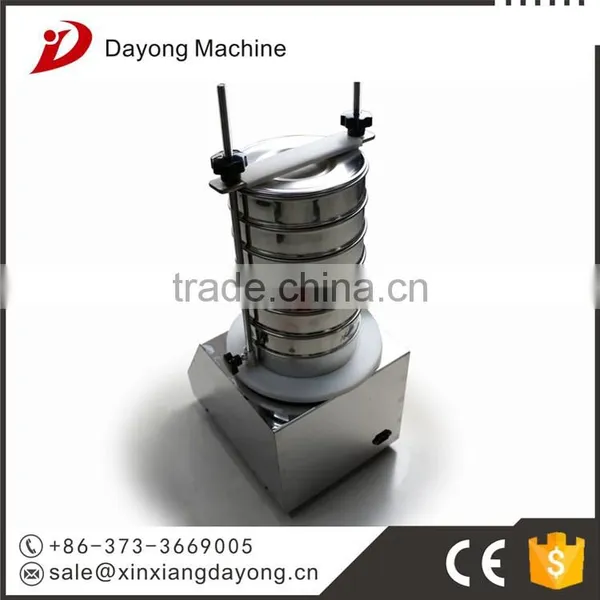 200mm Stainless Steel Multilayer Standard Lab Analysis Electromagnetic Sieve Shaker photo-4