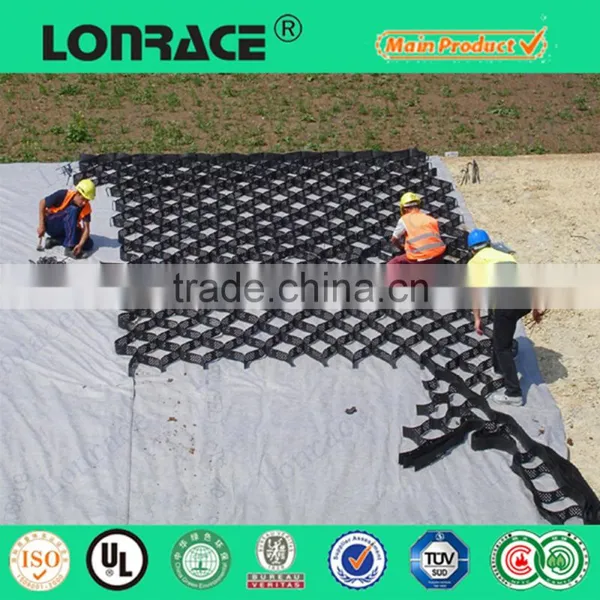 Hdpe Geocell Design photo-2