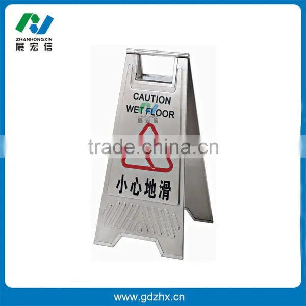 Repair in Progress Sign Stand in Construction Site for Safety photo-2