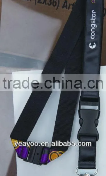Lanyard