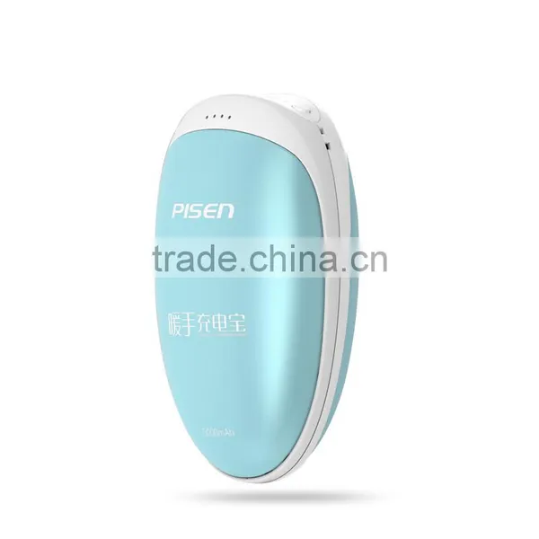 Rechargeable Hand Warmer/Battery Backup for Mobile Devices photo-2