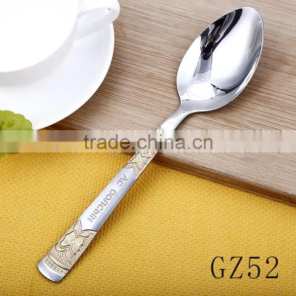 GZ51-53 High Quality All Stainless Steel Cutlery Set for Wholesale photo-4