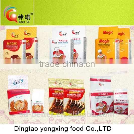 100g,250g,450g Bread active instant dry active Yeast Price
