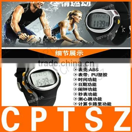 Sport and Health Electronic Calories Heartbeat Table Wrist Watch photo-4