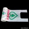 Sell T-Shirt Bags on Roll