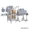 Sell Sleeve Labeling Machine