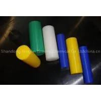 Extruted HDPE Bar ,HDPE 300 Bar ,HDPE 500 Bar ,HDPE 1000 Bar ,HDPE Round Bar ,HDPE Rod photo-3