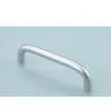 Aluminum Handle