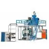 SJ-three Layer Film Extrusion PP Machine