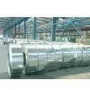 Hot Dipped Galvanized Steel Strip/coil