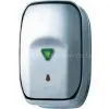 Supply the Automatic Soap Dispenser