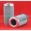 Mahle Return Oil Filter Element