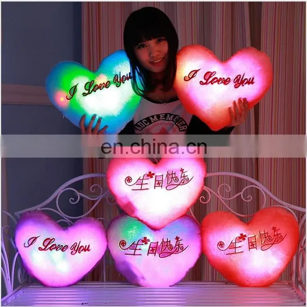 Colorful Dream Music Toy Doll Luminous Hold Light Pillow photo-2