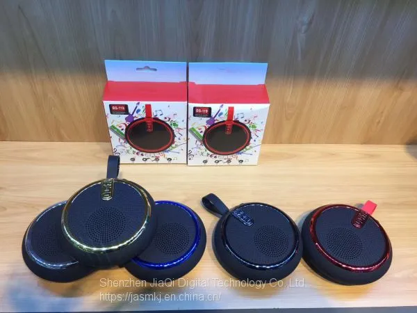 BS119 Portable TWS Connected Bluetooth Speaker Creative Gift Portable Mini Plug-in Card Wireless Bluetooth Audio photo-4