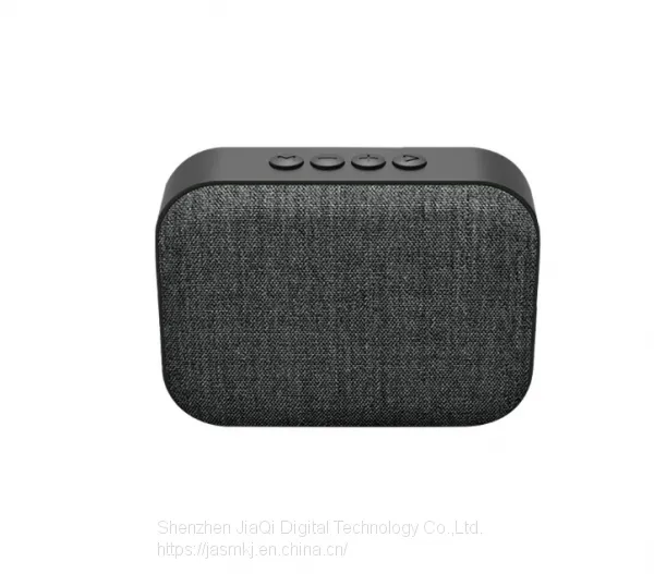 Cloth Art Wireless T3 Bluetooth Speaker Mini Plug-in Radio U Computer Laptop USB Charging Portable Stereo photo-5