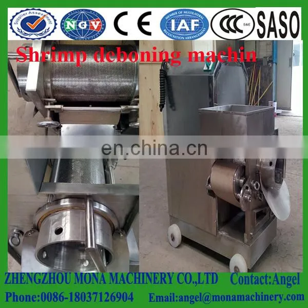 Fish Meat and Bone Separator Fish Deboner for Saudi Arabia photo-6