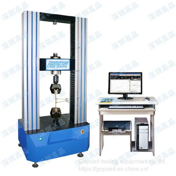Testing Machine Manufacturer Material Testing Machine Tensile Tester photo-3