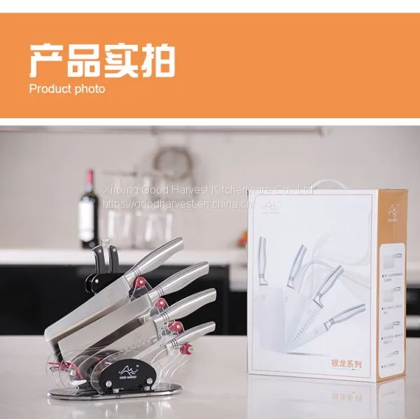Stainless Steel Knife Sets photo-2