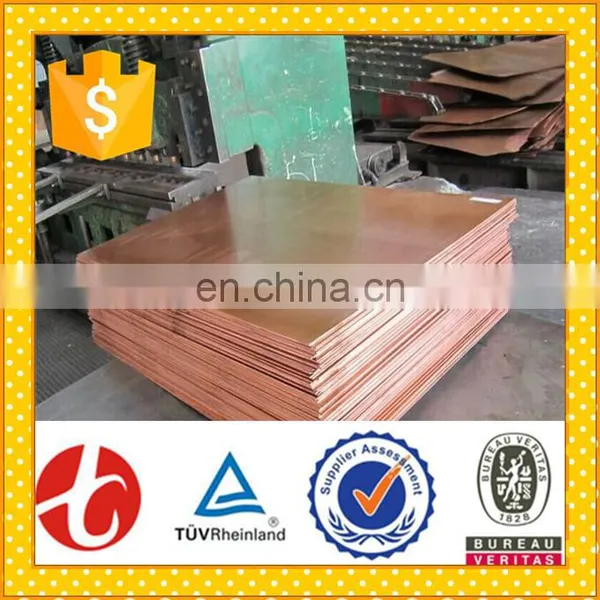 C1100 Copper Sheet 10mm for Sale photo-4