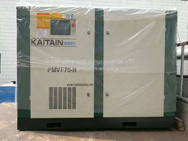 Kaishan Permanent Magnet Frequency Conversion Two Stage Compression Air Compressor photo-4