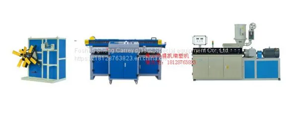 PVC/PE Bellows Extruder Production Line