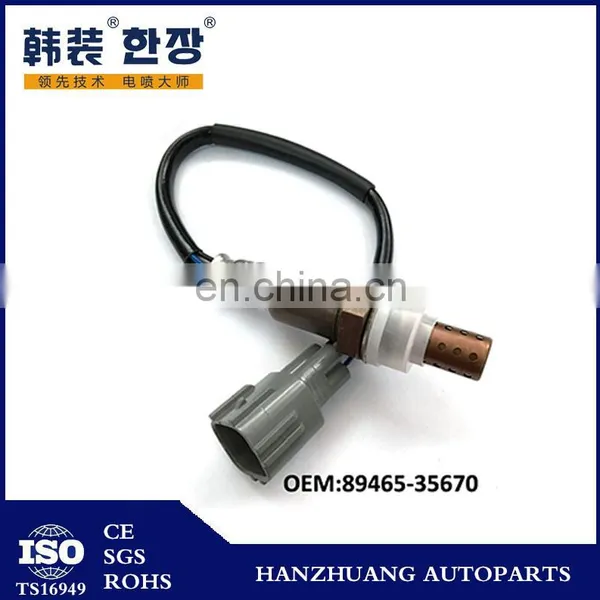 Rear Oxygen Sensor 89465-35670 For Hilux/Prado/FJ Cruiser/Fortuner/4Runner photo-4