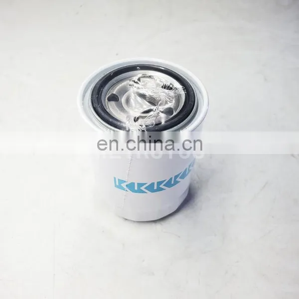 Hydraulic Oil Filter HH670-37710 photo-3