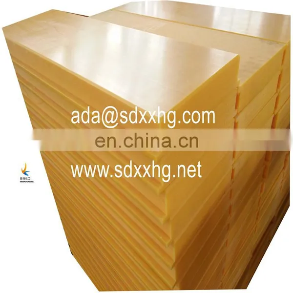 Heavy Traffic Door Polyethylene Yellow UHMWPE Dock Bumper Sliding UHMW PE Dock Bumper Pads DOCK WALL RUBBER BUMPER photo-3